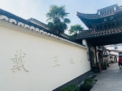-仙霞关景区