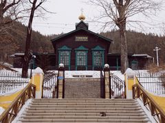-横道河子东北虎林园