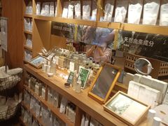 -MUJI无印良品(顺城店)