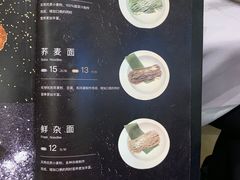 菜单-鼎鼎香·港式火锅(北京SKP店)