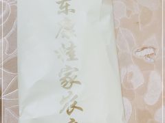 -东康桂家农庄