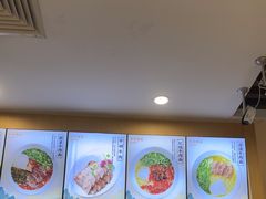 -味一楼兰州拉面(机场一店)
