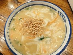 -老雒阳面馆·水席(定鼎门店)