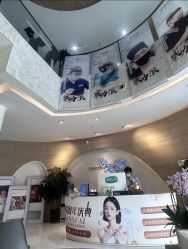 -素美医疗美容·西南眼鼻整形·修复基地