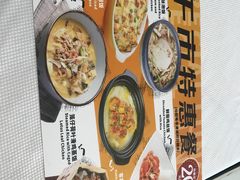 -威尼斯西餐厅(东区店)