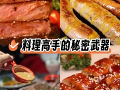 -吱咖啡西式简餐