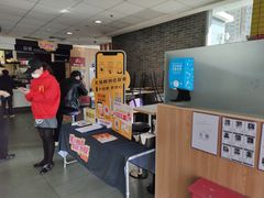 -麦当劳(欢乐谷店)
