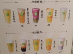 -奈雪的茶(观前街店)