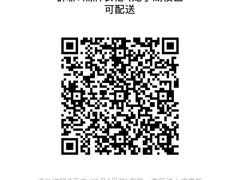 -河南财经政法大学(郑东校区)