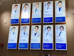 -深圳尔睦丽沙口腔门诊部(丽沙花都店)