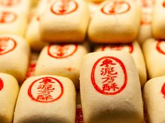 -世纪联华(杭州新塘路店)