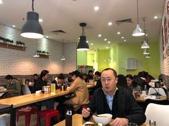 大堂-西粉堂新疆米粉(朝外店)