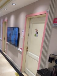 -北京俪婴妇产医院(朝阳大悦城店)