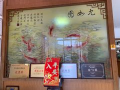 -燕北云山·农家菜·灶台鱼(密云溪翁庄店)