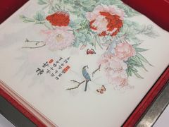 -味+新京宴·烤鸭·北京菜(创意谷店)