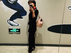 -Trainyard 炼·工场(中国国际贸易中心店)