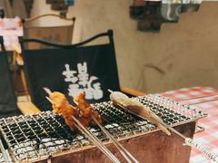 -生火火·小炉子炭烤(金楠天街总店)