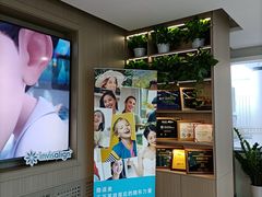 -北京地坛口腔门诊部