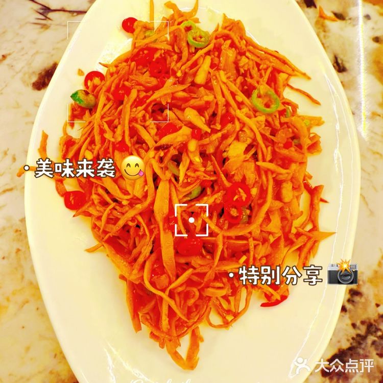 渝月川•川渝江岸人家（君尚店）📍打卡网红美食