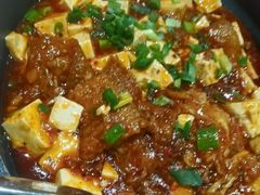 -北京王府井希尔顿酒店·秦唐中餐厅Chynna