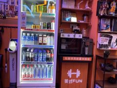 -美式FUN·健身馆