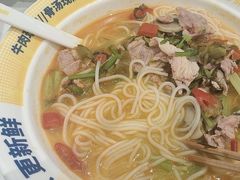 -粉小主·贵州酸汤牛肉粉(南京仙林金鹰店)