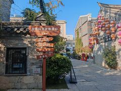 -回龙窝历史文化街区