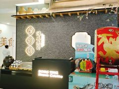 -望湘园·洞庭渔宴(浦江欢乐颂店)