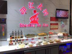 -邵汇大虾(同康路店)