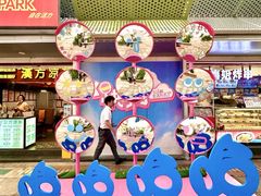 -VT101维多利广场