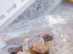 -普宁反沙番薯芋头