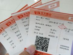 android_upload_pic-SFC上影影城(广州店)