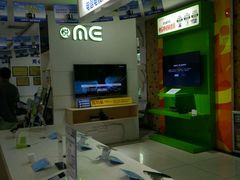 -中国电信(解放三路营业厅)