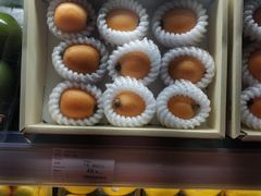 -Olé精品超市(苏州中心店)