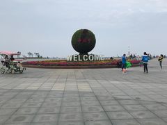 -东港音乐喷泉广场