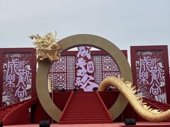 -成都欢乐谷