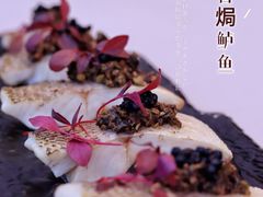 -烛影拾光·创意菜·鲜花·音乐(曲江钻石半岛店)