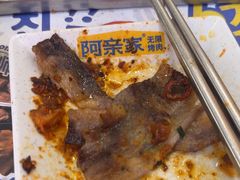 -阿亲家·韩式无限烤肉(春熙路店)