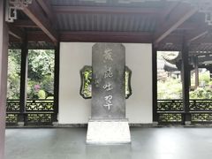 -杭州黄龙洞