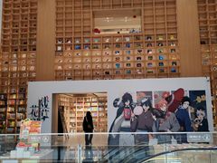 -上海书城(福州路店)
