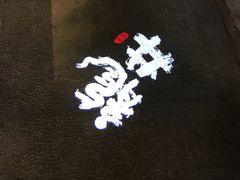 -绿茶餐厅(汇悦大融城店)