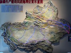 -三五九旅屯垦纪念馆