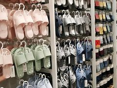 -名创优品(江南新地店)