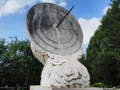 -墨江北回归线标志园