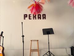 -Pekaa啤咖食肆Coffee&Bistro
