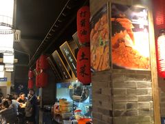 -打酱油·非遗淮扬菜(瘦西湖梅岭店)