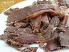 驴肉-王胖子驴肉火烧(鼓楼店)