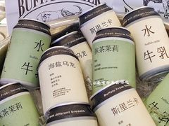 -太犇牛手作茶铺(江北虹悦城店)