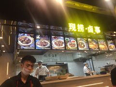 -小王少龙火锅(沙南街店)