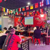 烧烤❗️撸串❗️喝酒[啤酒]看世界杯🏆